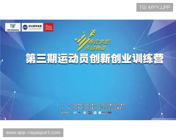 泳协推动退役运动员转型教练,人才保留机制优化 泳协推动退役运动员转型教练,人才保留机制优化