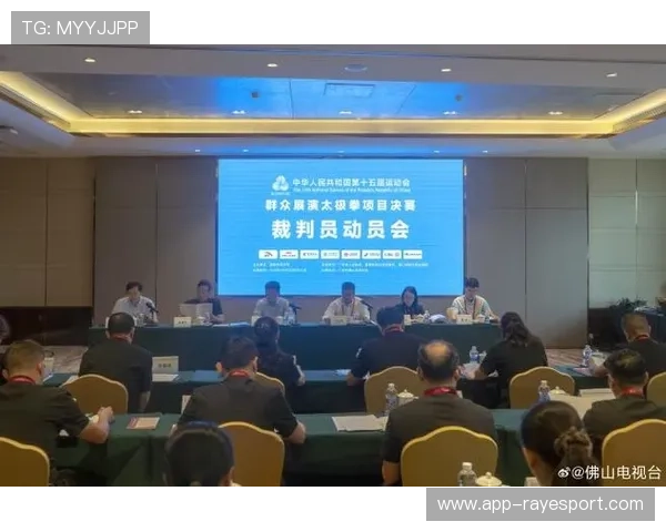 裁判团队国际级专家领衔，公正执裁保障赛事权威